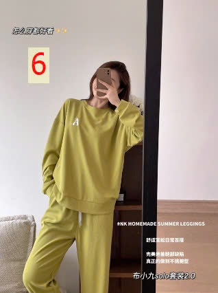 24HA308.07 -BỘ NỈ MẶC NHÀ NỮ