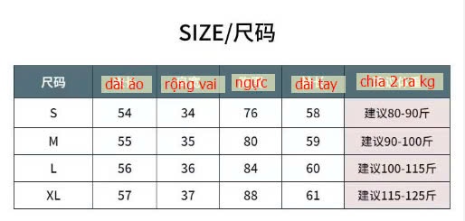 24HA308.30 - ÁO THUN SỐ 7 HELLOKOMA