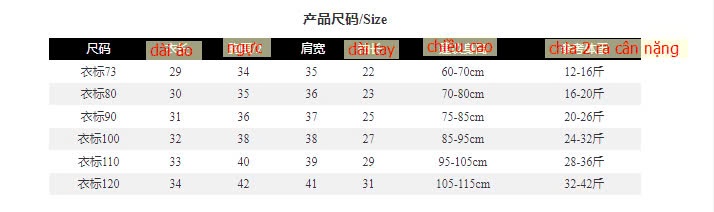 24HA308.16 - ÁO NỈ THỎ HỒNG CUTE CHO BÉ
