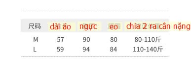 24HA308.15 - ÁO THUN NGẮN TAY CỔ TRÒN DÁNG ÔM NỮ