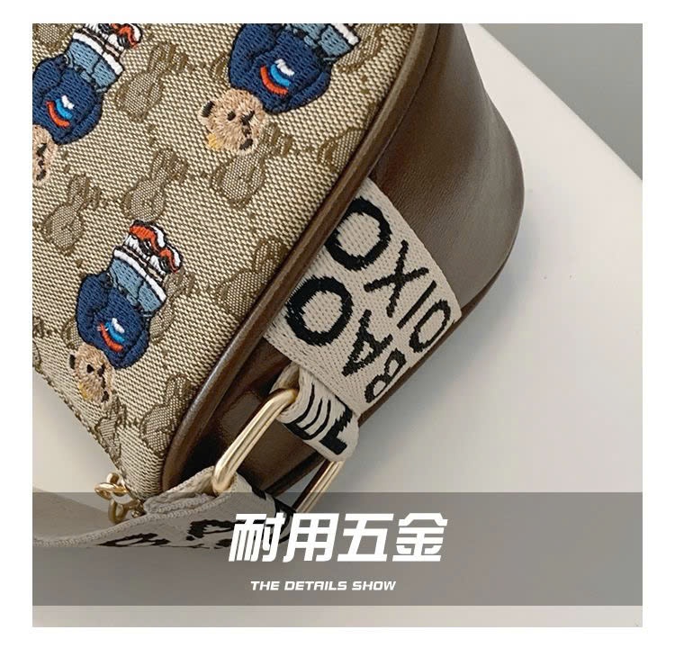 24HA308.26 - TÚI GẤU BEIBAOBAO XINH XINH