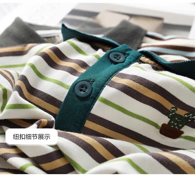 24HA308.14 - ÁO POLO KẺ NGANG