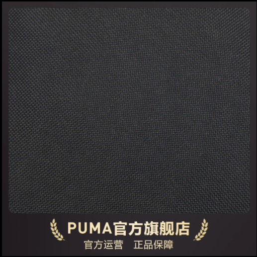 24HA318.01 - TÚI ĐEO CHÉO PU.MA