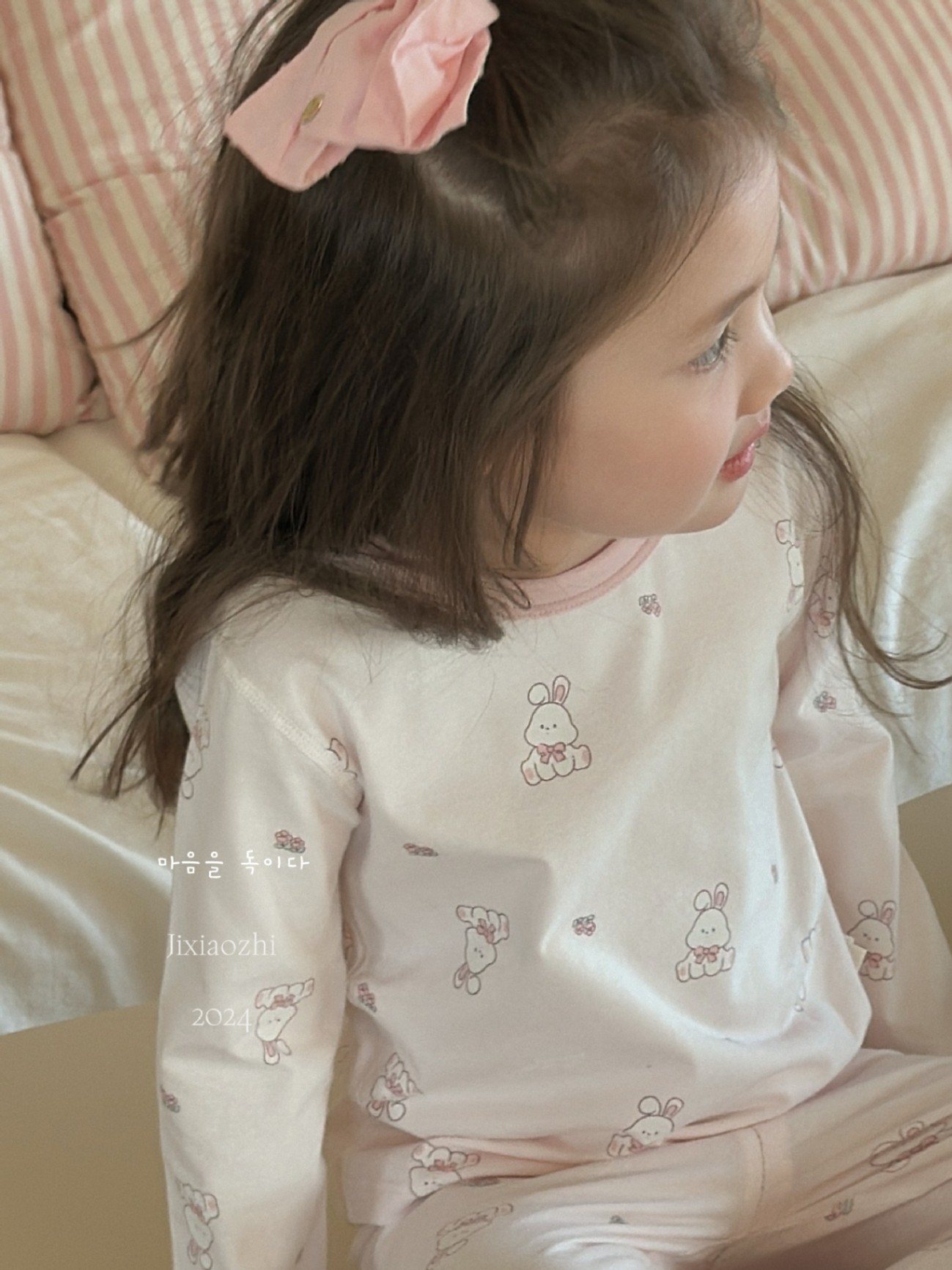 24HA318.07 - BỘ COTTON CHO BÉ