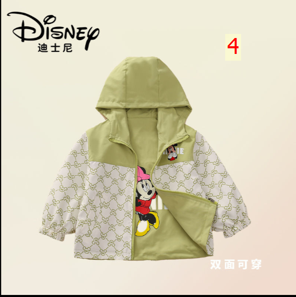 24HA318.02 - ÁO KHOÁC 2 MẶT DISNEY CHO BÉ