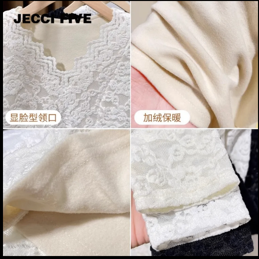 24HA318.04 - ÁO REN LÓT NỈ NỮ
