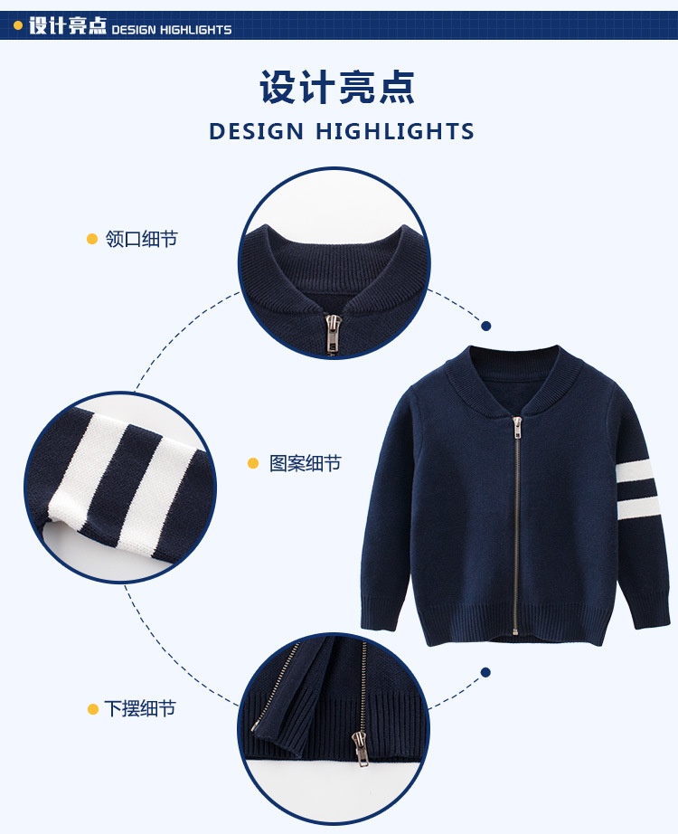 24HA318.05 - ÁO KHOÁC CARDIGAN KÉO KHOÁ 27KIDS