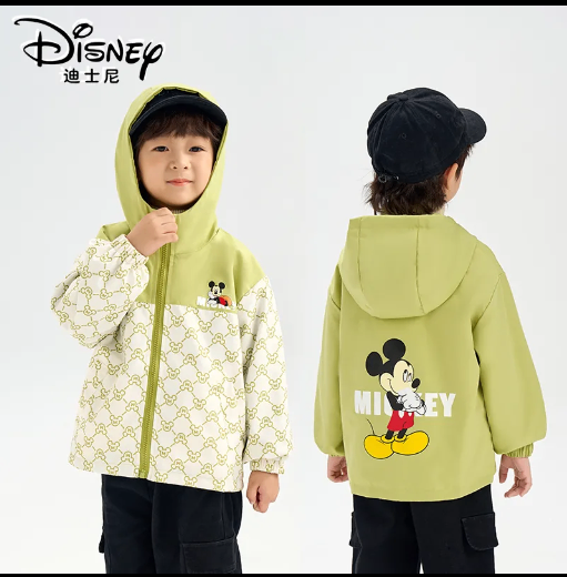 24HA318.02 - ÁO KHOÁC 2 MẶT DISNEY CHO BÉ