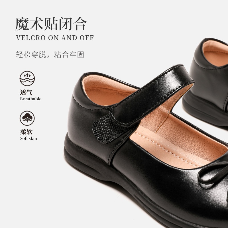 24HA219.25 - GIÀY DA CAO CẤP PHONG CÁCH ANH HÃNG LUBIBEIBEI