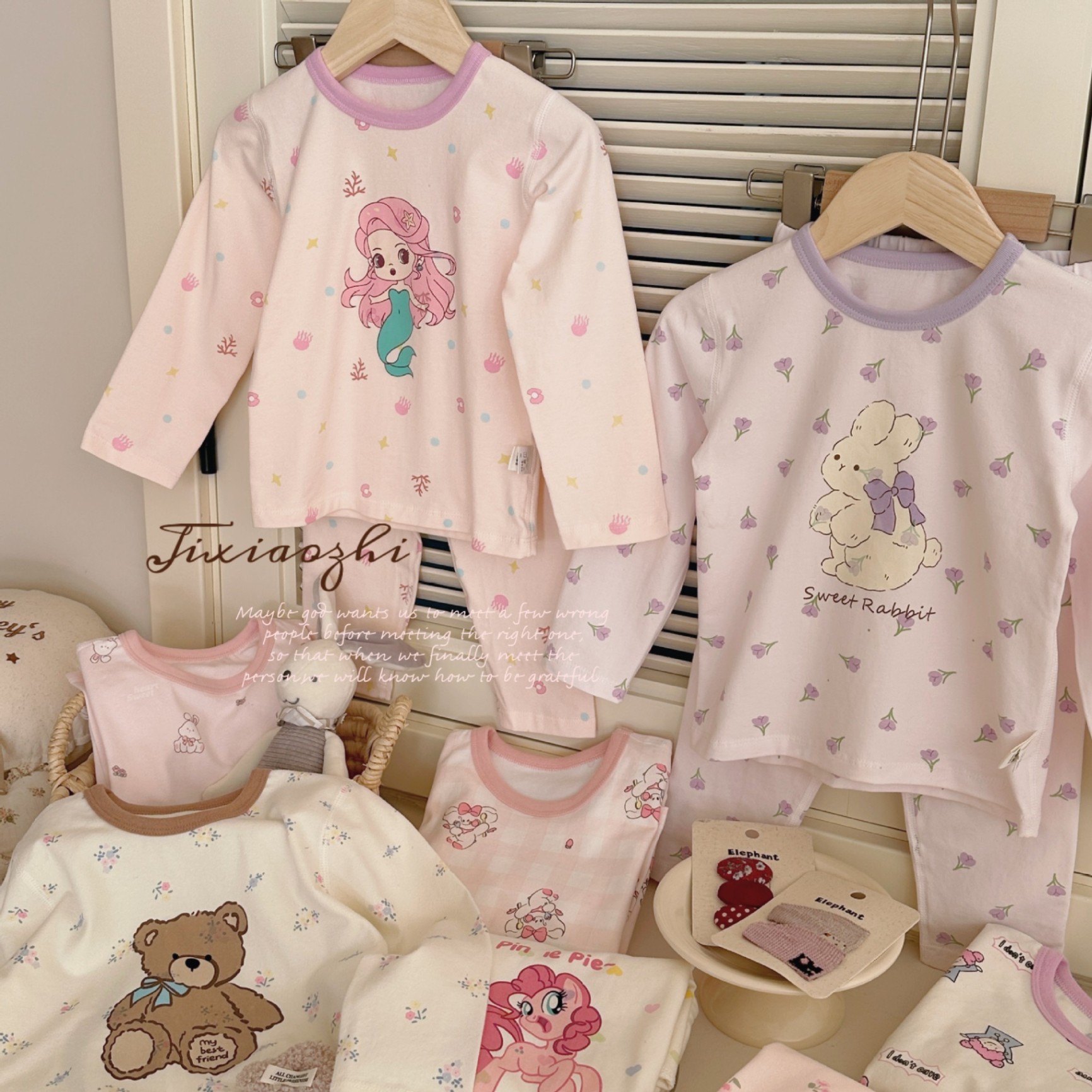 24HA318.07 - BỘ COTTON CHO BÉ