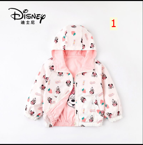 24HA318.02 - ÁO KHOÁC 2 MẶT DISNEY CHO BÉ