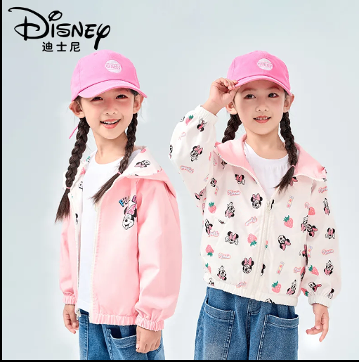 24HA318.02 - ÁO KHOÁC 2 MẶT DISNEY CHO BÉ