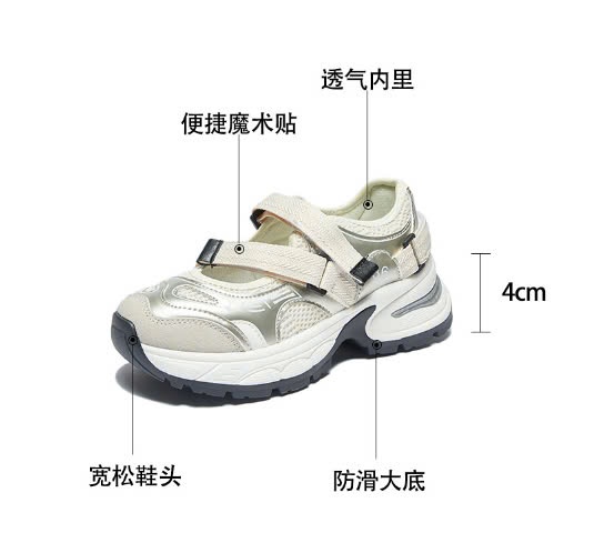 24HA318.19 - GIÀY RỖNG TĂNG CHIỀU CAO THOÁNG KHÍ NỮ