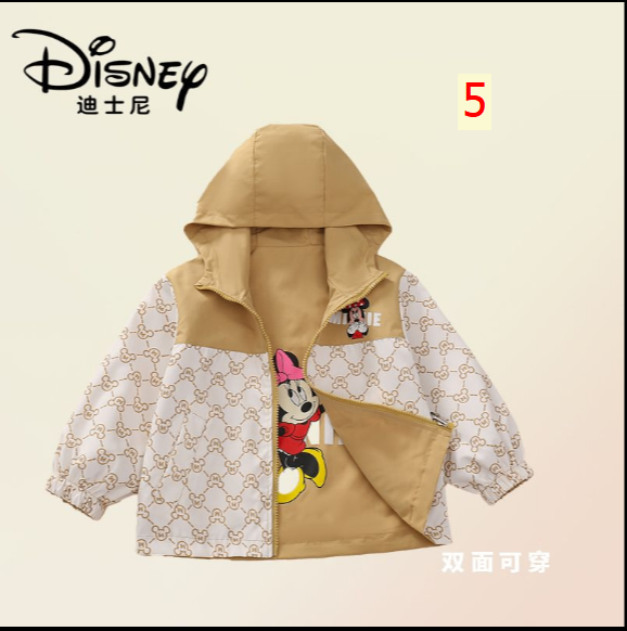 24HA318.02 - ÁO KHOÁC 2 MẶT DISNEY CHO BÉ