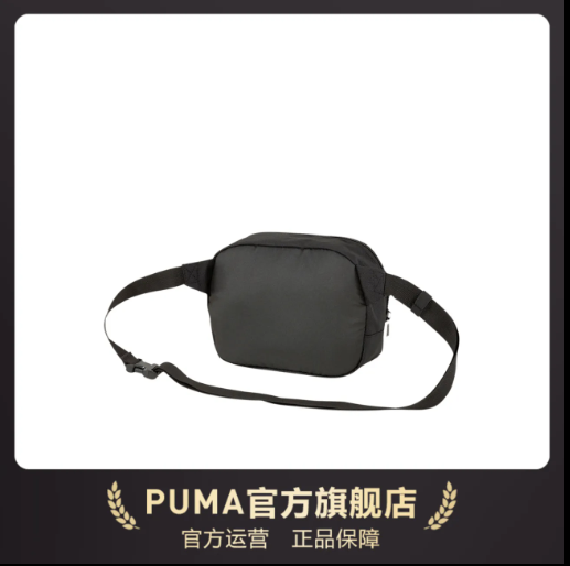 24HA318.01 - TÚI ĐEO CHÉO PU.MA