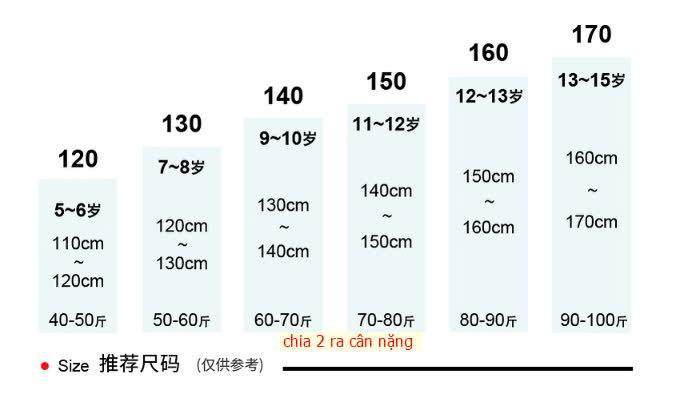 24HA318.32 - BỘ GIÓ THỂ THAO SIZE ĐẠI BÉ TRAI