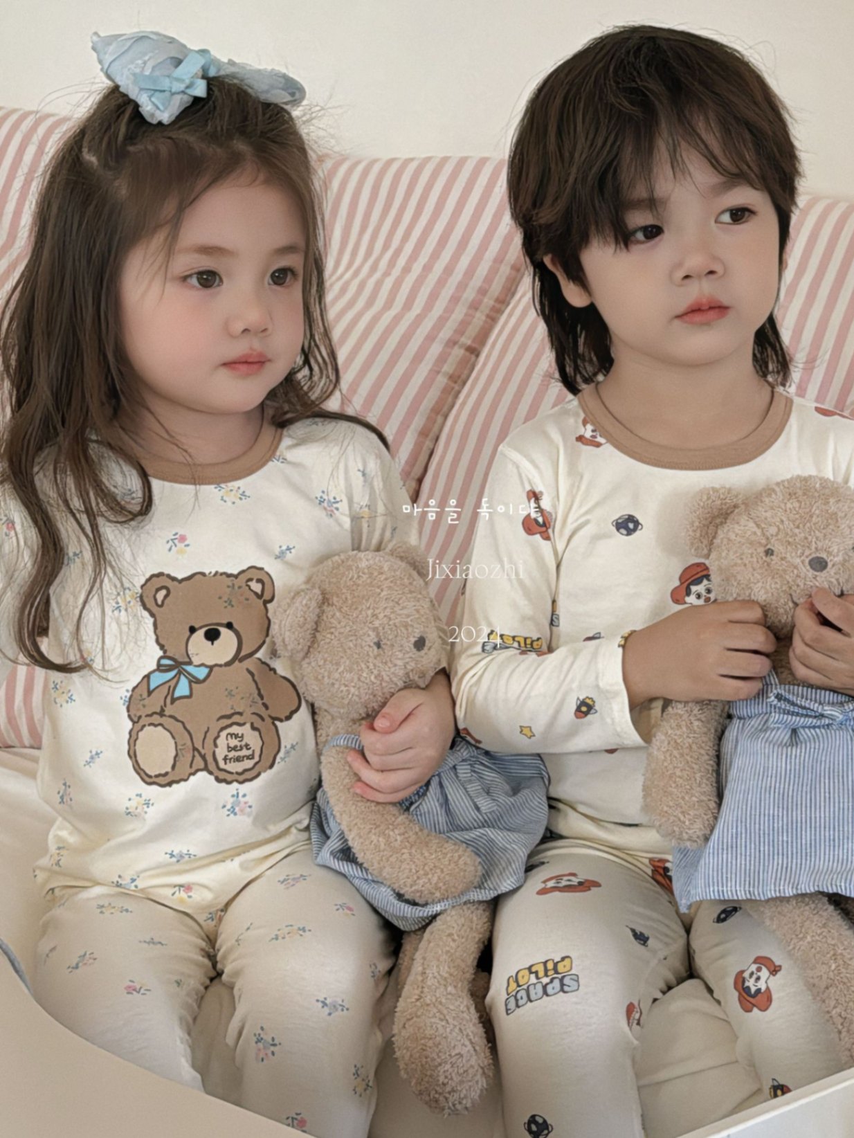 24HA318.07 - BỘ COTTON CHO BÉ