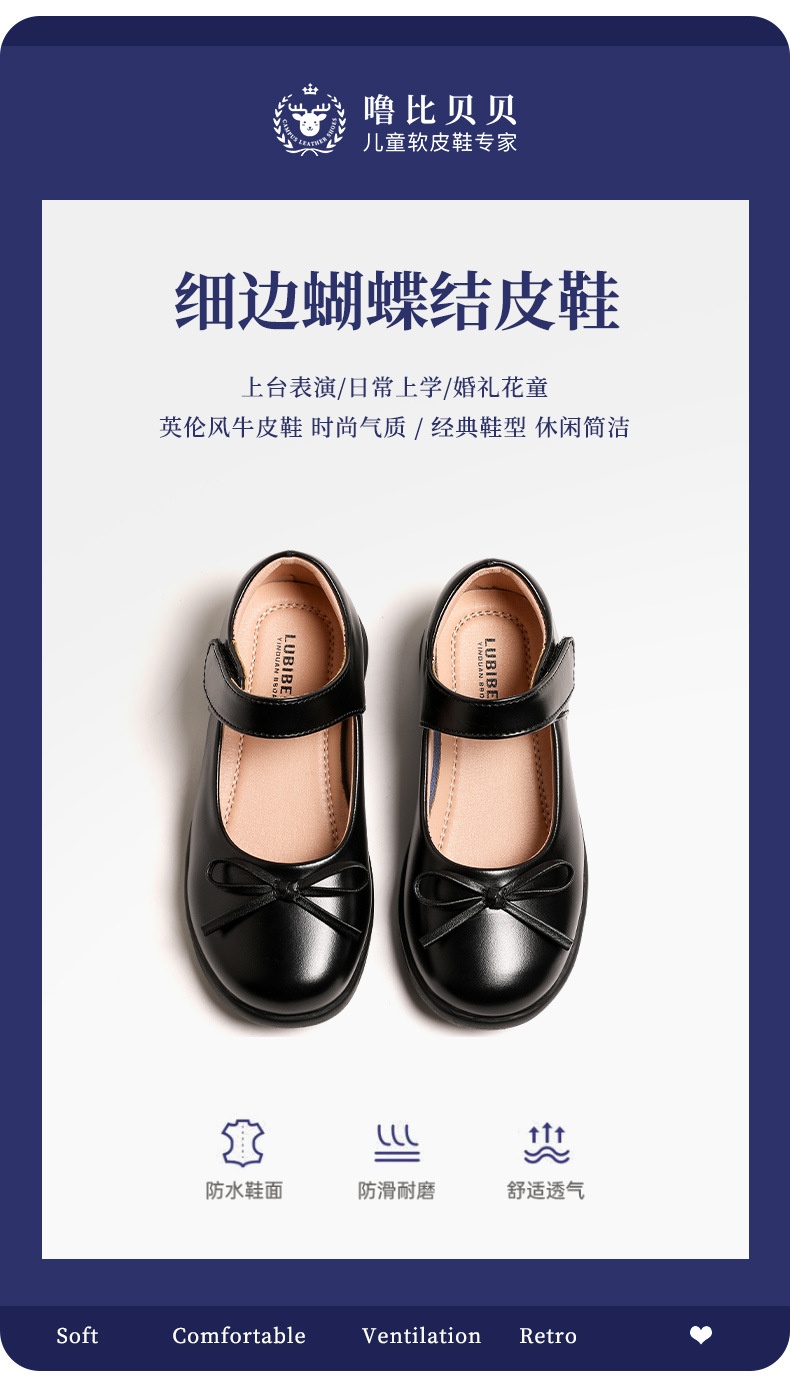 24HA219.25 - GIÀY DA CAO CẤP PHONG CÁCH ANH HÃNG LUBIBEIBEI
