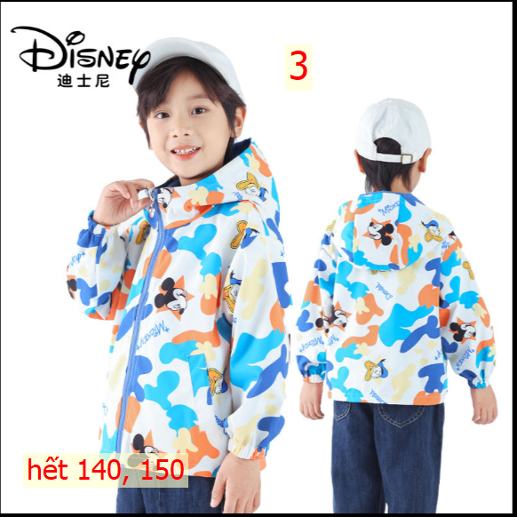 24HA318.02 - ÁO KHOÁC 2 MẶT DISNEY CHO BÉ