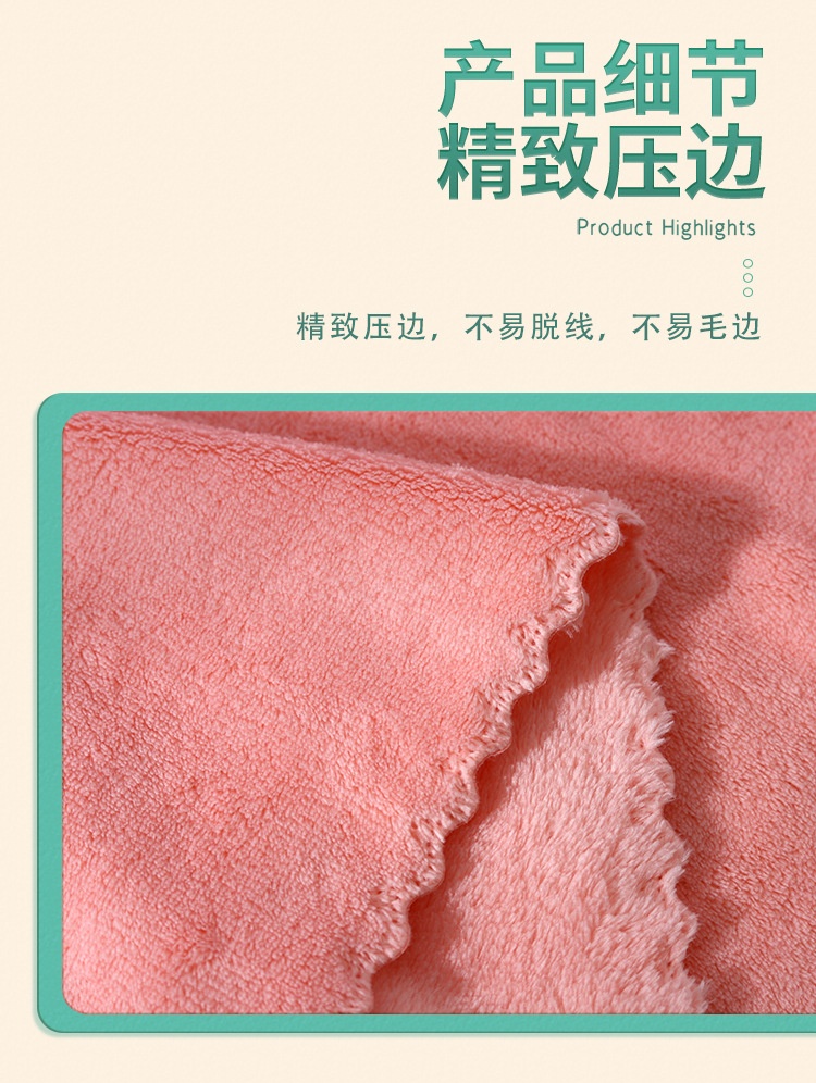 24HA19.07 - SET HỘP 3 KHĂN TẮM SAN HÔ