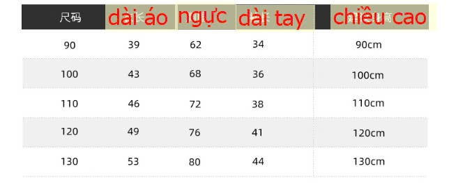 24HA29.10 - ÁO SƠ MI WAPYPY CHO BÉ