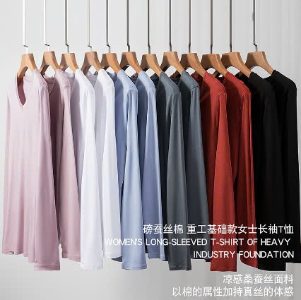 24HA29.06 - ÁO THUN COTTON PHA TƠ TẰM