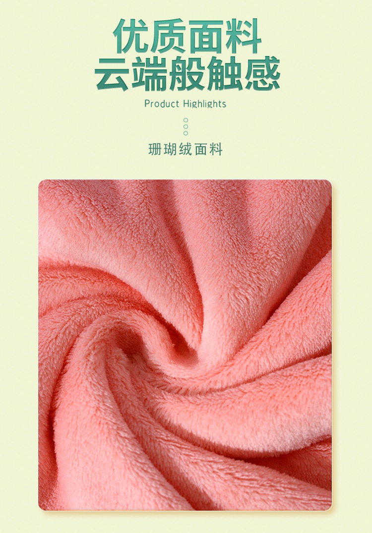 24HA19.07 - SET HỘP 3 KHĂN TẮM SAN HÔ
