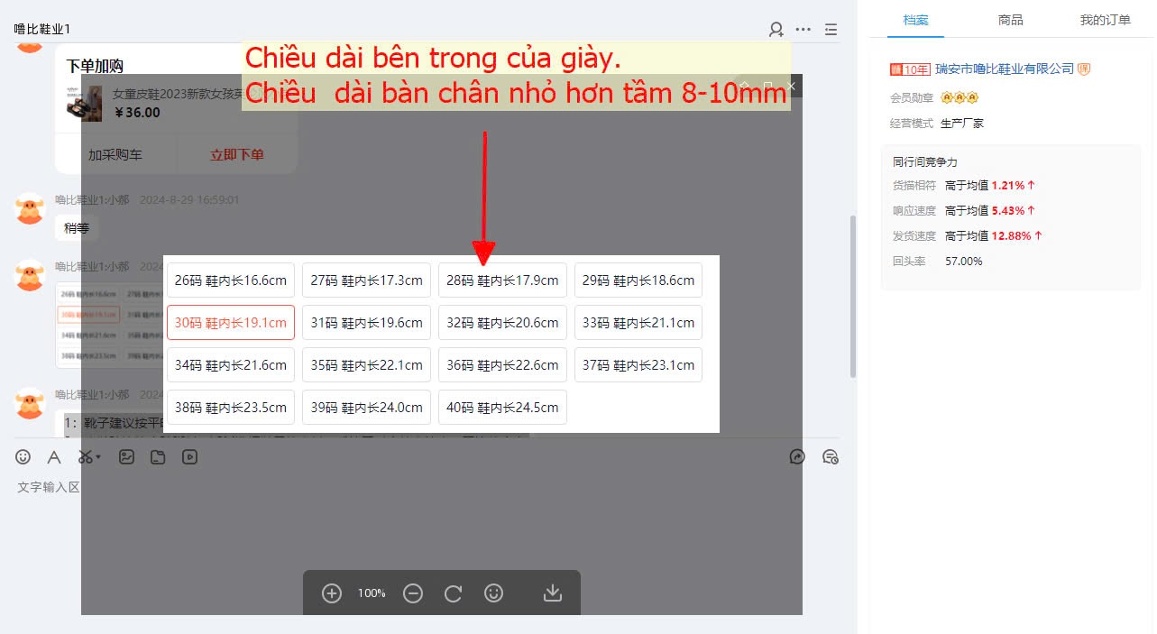 24HA318.30 - GIÀY DA CAO CẤP PHONG CÁCH ANH HÃNG LUBIBEIBEI
