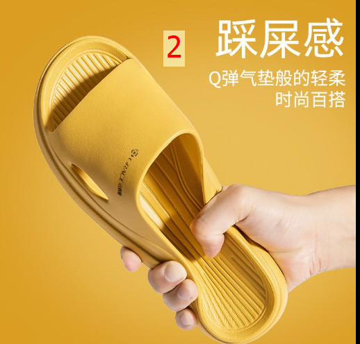 24HA19.06 - DÉP SIÊU NHẸ NAM NỮ HÃNG GRACE
