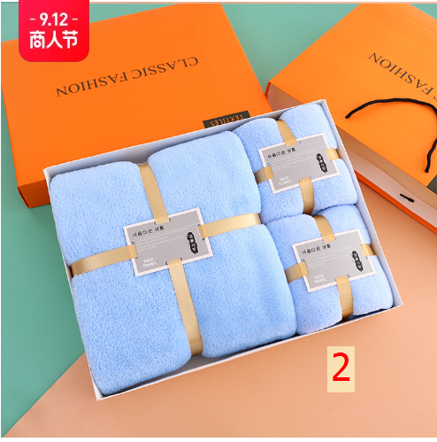 24HA19.07 - SET HỘP 3 KHĂN TẮM SAN HÔ