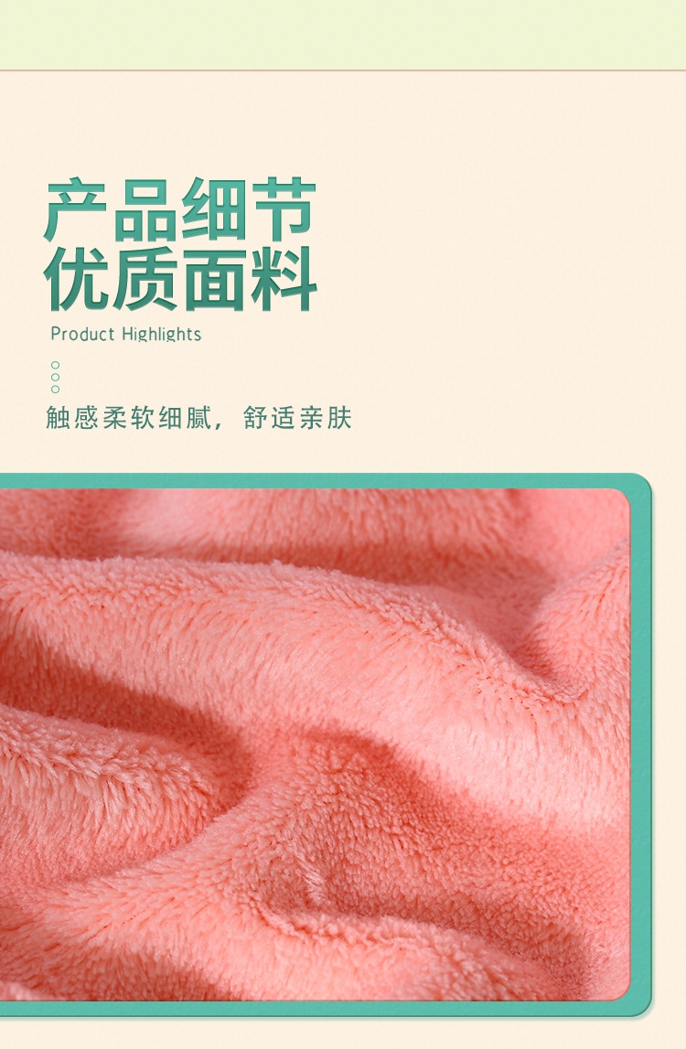 24HA19.07 - SET HỘP 3 KHĂN TẮM SAN HÔ