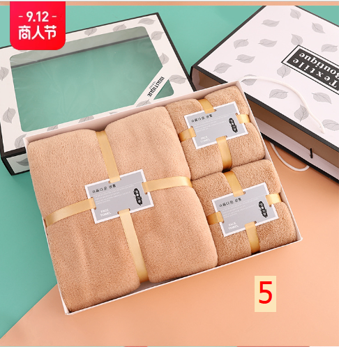24HA19.07 - SET HỘP 3 KHĂN TẮM SAN HÔ