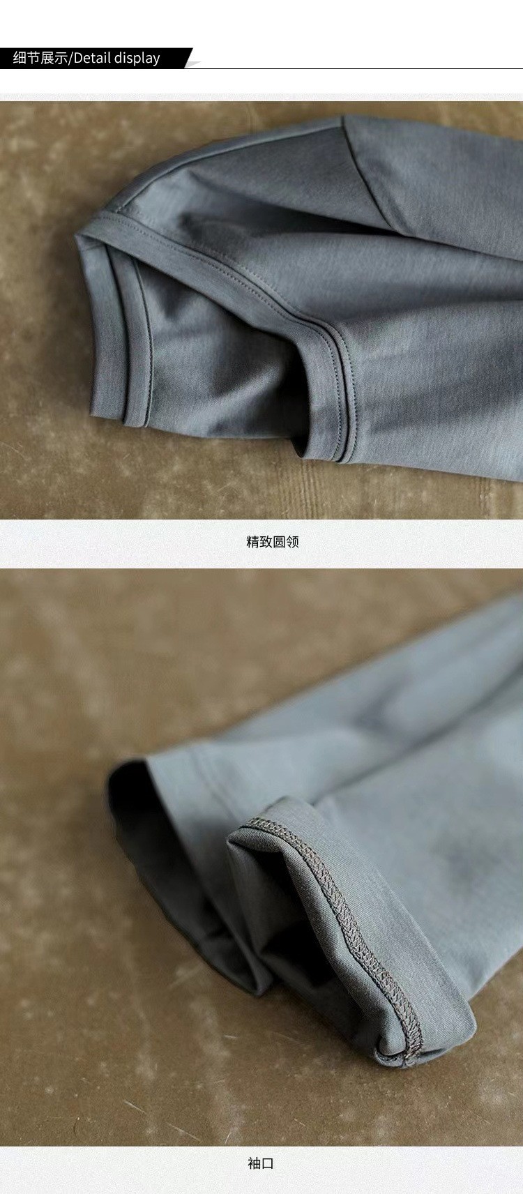 24HA29.06 - ÁO THUN COTTON PHA TƠ TẰM