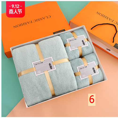 24HA19.07 - SET HỘP 3 KHĂN TẮM SAN HÔ