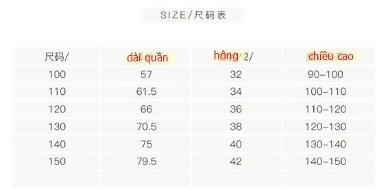 24HA29.01 - QUẦN BO GẤU CHO BÉ TRAI,GÁI