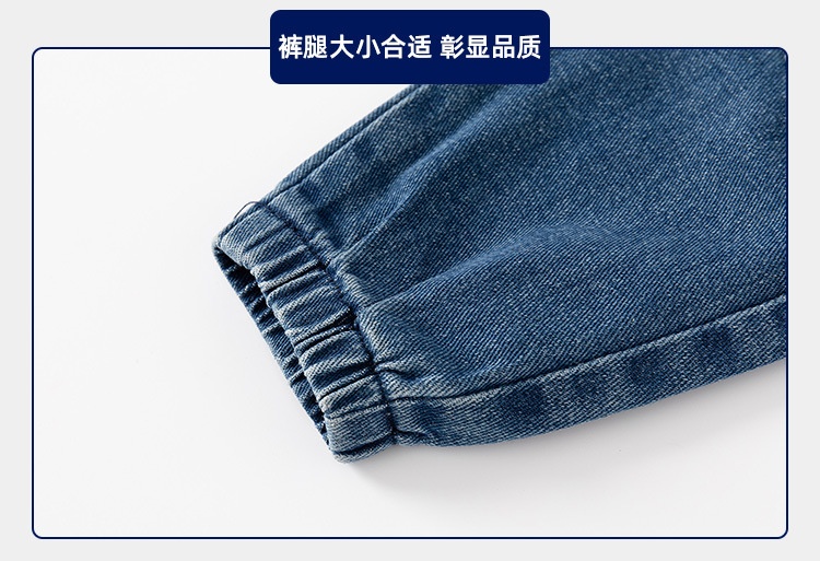 24HA19.23 - QUẦN BÒ BÉ TRAI WELLKIDS