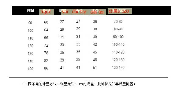 24HA29.04 - ÁO LEN KUROMI CHO BÉ GÁI
