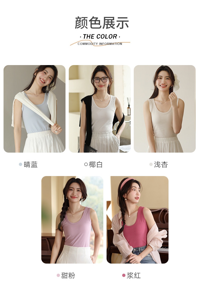 24HA29.14 - ÁO SÁT NÁCH TRƠN NỮ