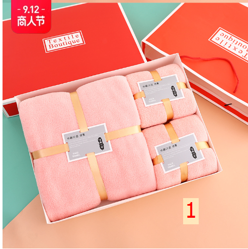 24HA19.07 - SET HỘP 3 KHĂN TẮM SAN HÔ