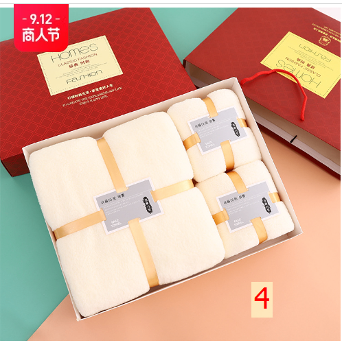 24HA19.07 - SET HỘP 3 KHĂN TẮM SAN HÔ
