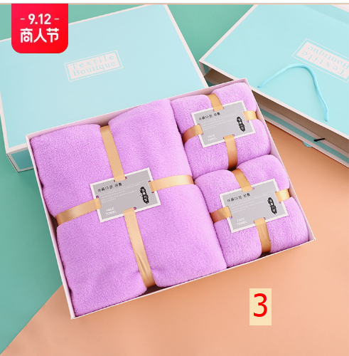 24HA19.07 - SET HỘP 3 KHĂN TẮM SAN HÔ