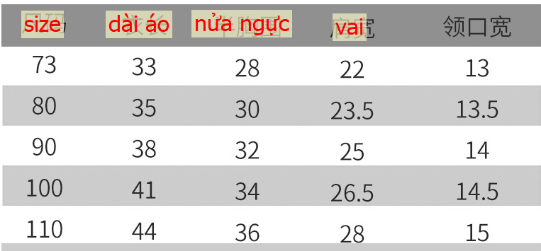 24HA39.11 - ÁO GILE SIZE NHÍ