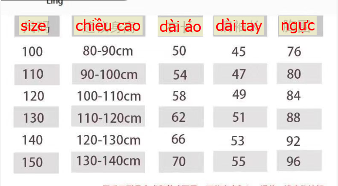 24HA39.20 - ÁO PHAO TRƠN DÁNG DÀI HÃNG DDCAT CHO BÉ