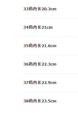 24HA39.14 - SANDAL BÉ TRAI SIZE ĐẠI