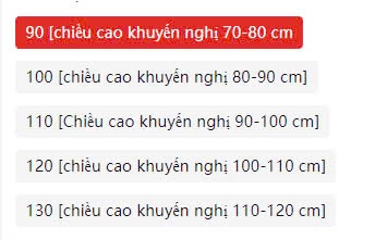 24HA39.16 - ÁO GILE PHAO DDCAT CHO BÉ
