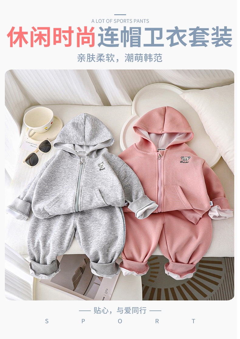 24HA39.17 - BỘ NỈ KÉO KHOÁ BEAR CHO BÉ