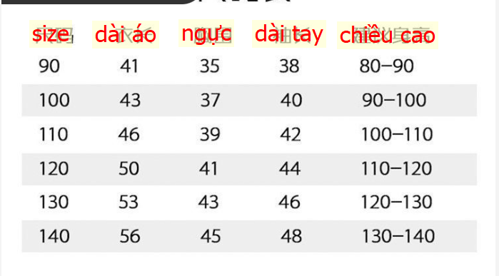 24HA39.18 - ÁO KHOÁC GIÓ LÓT LÔNG ẤM CHO BÉ