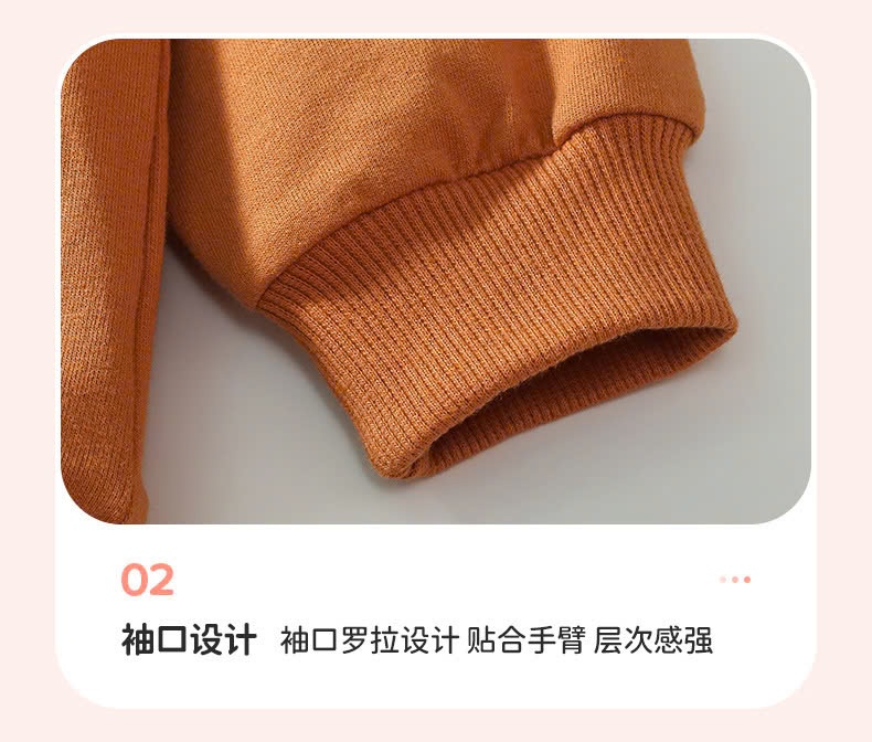 24HA49.05 - BST BỘ NỈ HÃNG LITTLE MAVEN