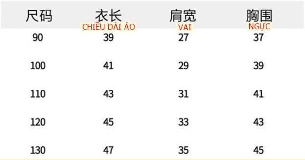 24HA39.16 - ÁO GILE PHAO DDCAT CHO BÉ