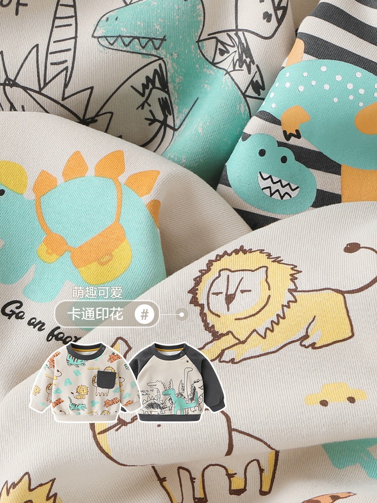 24HA39.12 - ÁO THU ĐÔNG CUTE PANDA’S CHO BÉ